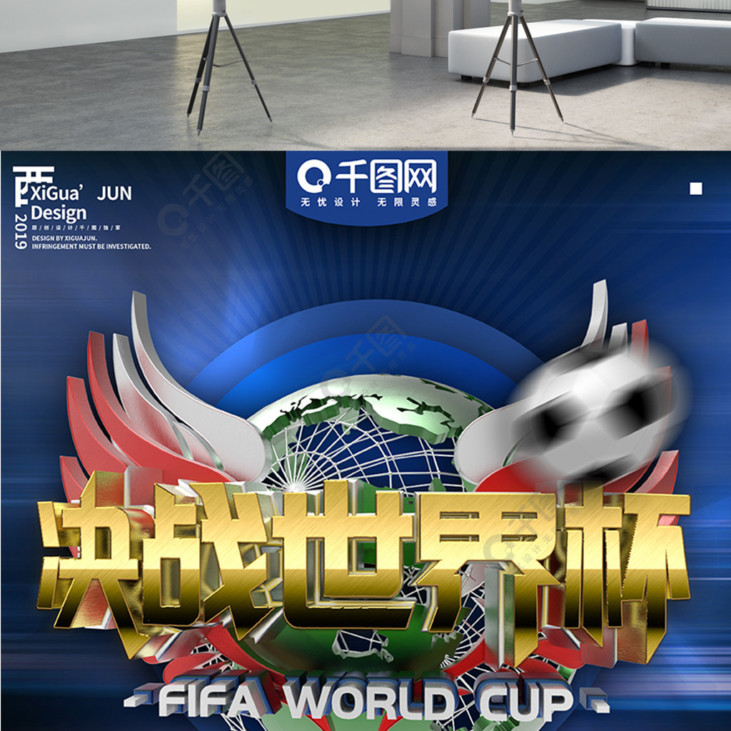 中阿