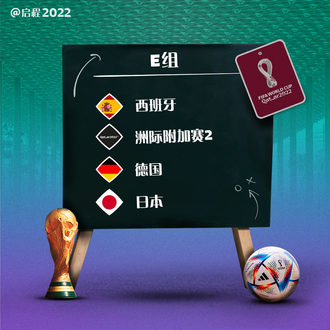 本男