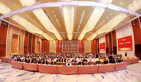 龙珠直播集团2023-2024年工作总结与部署暨表彰大会圆满召开