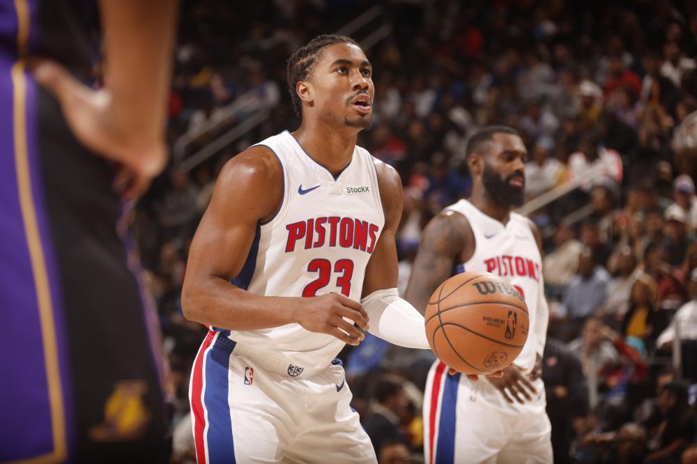 米兰的支持 米兰的支持