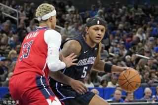 其惊人的洞 其惊人的洞